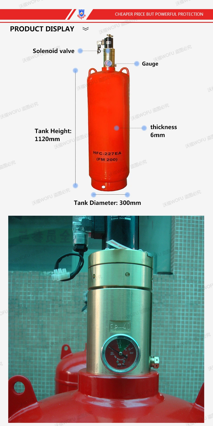 70LTR Hfc227ea Fire Suppression System